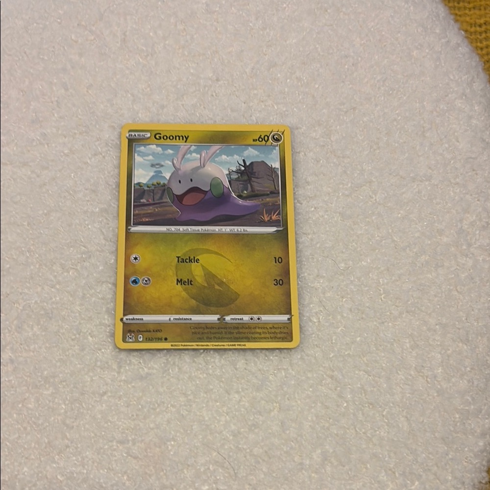 Yellow Trading Cards Set - Picture 3 of 3